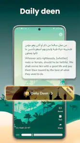 Qibla kompas- Qibla retning screenshot