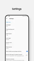 Quick Settings screenshot