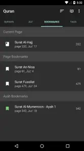 Quran for Android screenshot