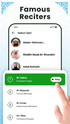 Quran Majeed - القرآن الكريم screenshot