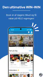 R2N - Restaurant 2 Night screenshot
