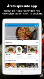 R2N - Restaurant 2 Night screenshot