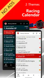 Racing Calendar 2026 + Ranking screenshot