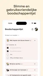 Recepten van Sandra screenshot