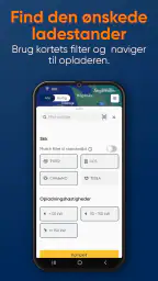 Recharge screenshot