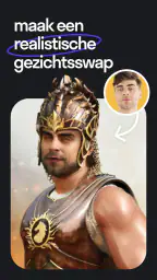 Reface: Faceswap video, AI Art screenshot