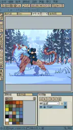 Resprite: pixel art studio screenshot