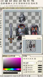 Resprite: pixel art studio screenshot