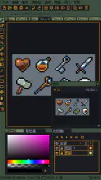 Resprite: pixel art studio screenshot