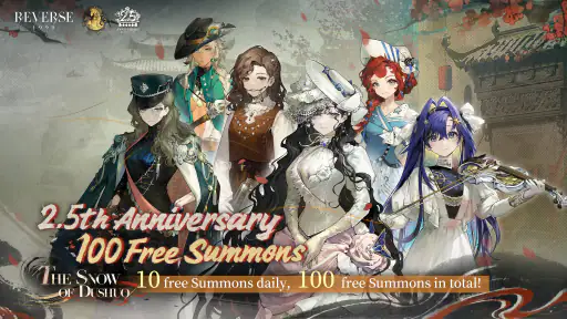 Reverse: 1999-2.5th Anniv. screenshot