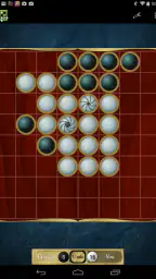 Reversi Pro screenshot