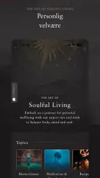 RITUALS - Kosmetik screenshot