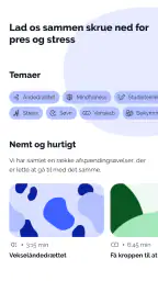Ro screenshot