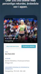 Roster Athletics screenshot