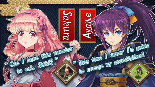 RPG Asdivine Kamura screenshot