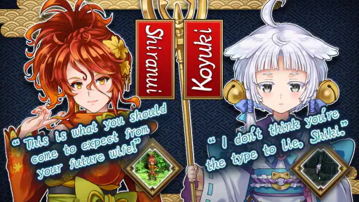 RPG Asdivine Kamura screenshot
