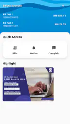 SADA Mobile screenshot