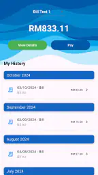 SADA Mobile screenshot