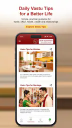 Saral Vaastu: Vastu Solution screenshot