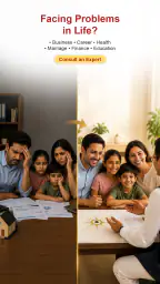 Saral Vaastu: Vastu Solution screenshot