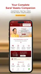 Saral Vaastu: Vastu Solution screenshot