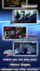 SD Gundam G Generation ETERNAL screenshot