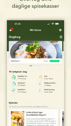 SenseMyDiet screenshot