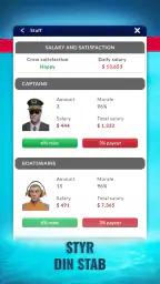 Shipping Manager - 2026 screenshot