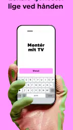 Shouter screenshot