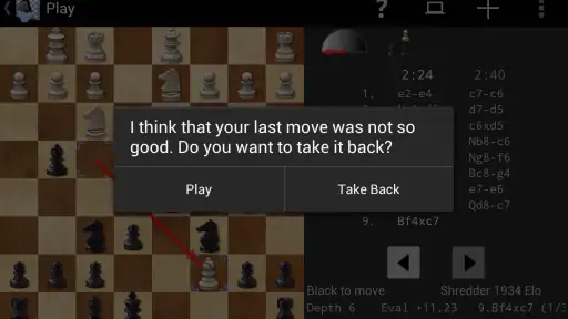 Shredder Chess screenshot