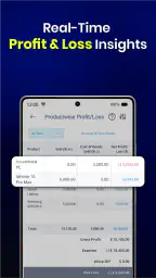 Simple Invoice Manager screenshot