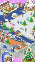 Skating Rink Story screenshot