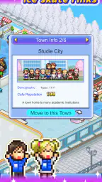 Skating Rink Story screenshot