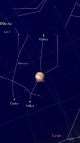 Sky Map: Himmelkort screenshot