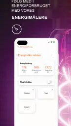 SMART+ screenshot