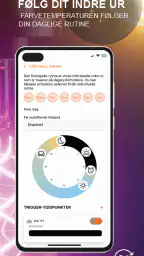 SMART+ screenshot