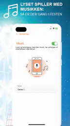 SMART+ screenshot
