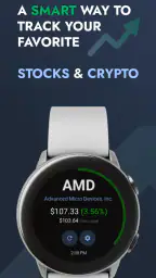 Smart Stonks screenshot