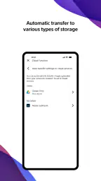 Sony | Creators' App screenshot