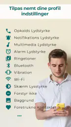 Sound Profile screenshot