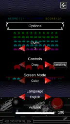 Space Invaders screenshot