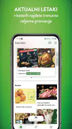 SPAR plus screenshot