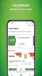 SPAR plus screenshot