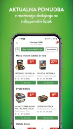 SPAR plus screenshot