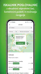 SPAR plus screenshot