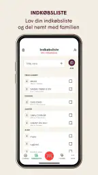 SPAR SAMMEN screenshot