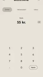 Sparekassen Danmark Mobilbank screenshot