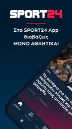 SPORT24 screenshot