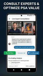SportDex: Sportskort-ID screenshot