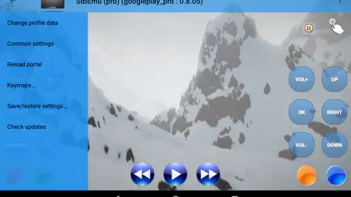StbEmu (Pro) screenshot